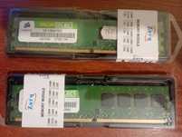 ОЗУ DDR2 1GB 3 Планки