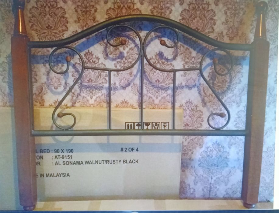 Продам   нове  ліжко