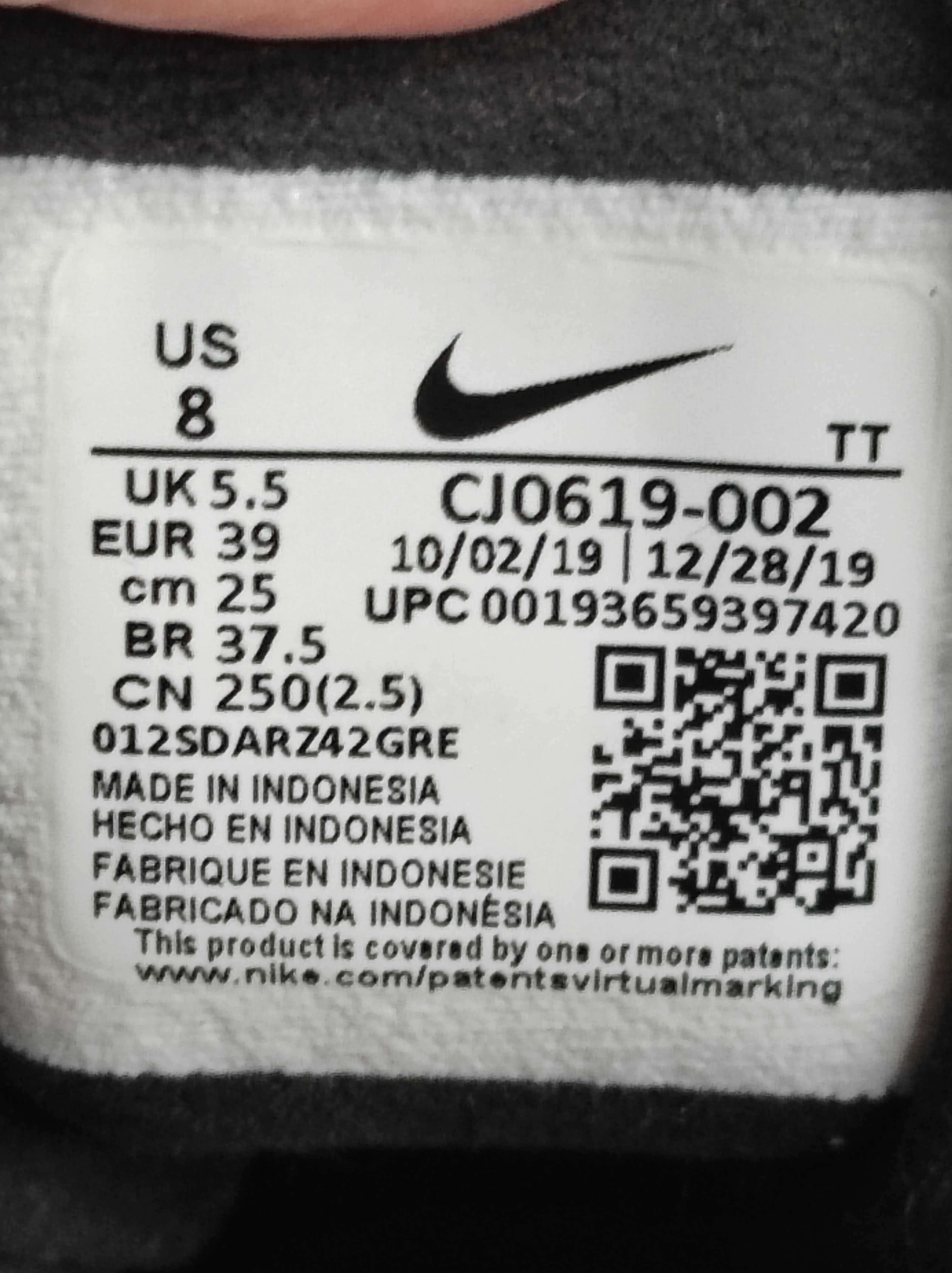 - Buty Nike Air Max 270 React r. 39