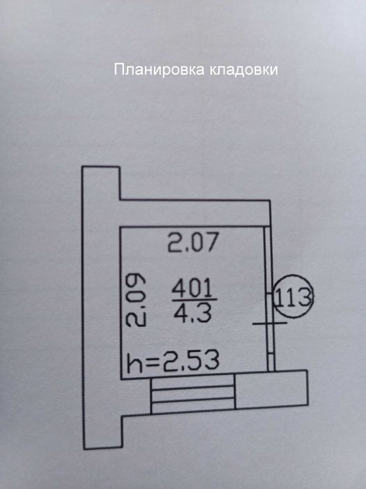 Продам однокомнатную квартиру с кладовкой новострой масаны автономка