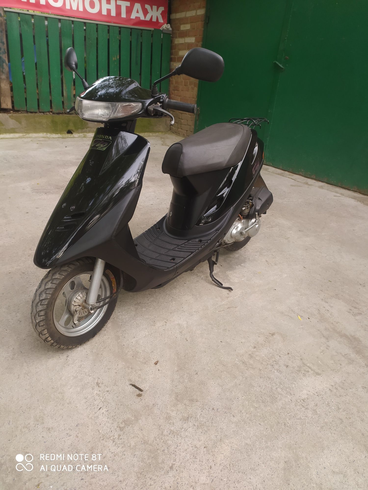 Продам мопед Honda Dio 27