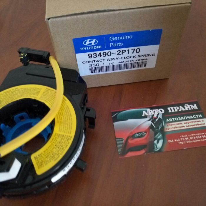 Шлейф руля AIR-BAG, KIA SORENTO 09-, sorento 2012-2015 93490-1U180