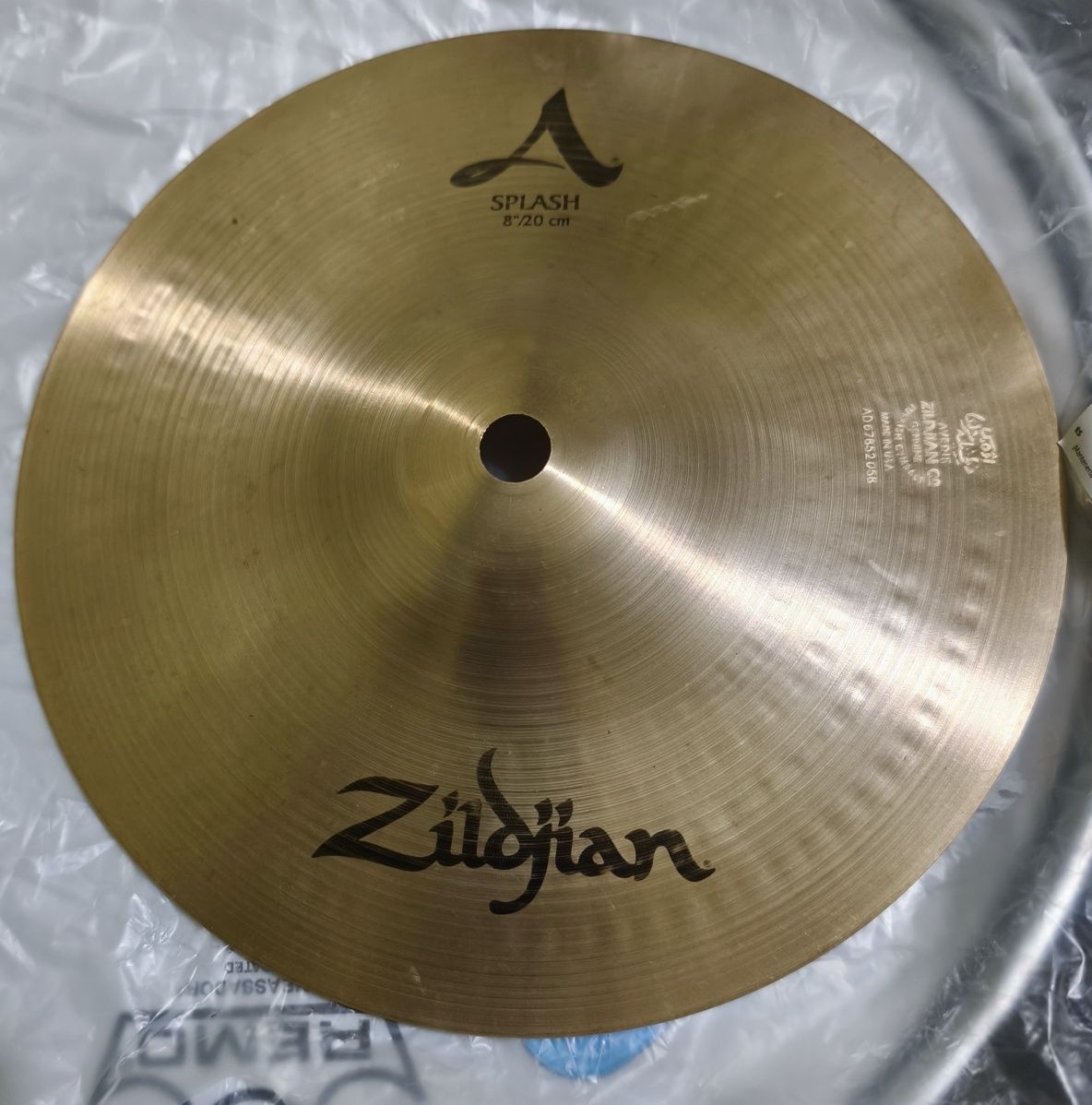 Splash 8' zildjian