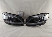 MERCEDES-Benz W205 FULL LED фари перід Л/П