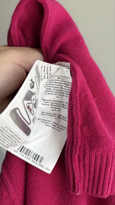 Пуловер+кардиган 2 в 1 GERRY WEBER М/L шовк/кашемір