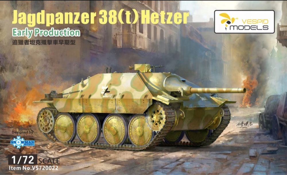 Vespid Models VS720022 Jagdpanzer 38(t) Hetzer Early Production 1/72