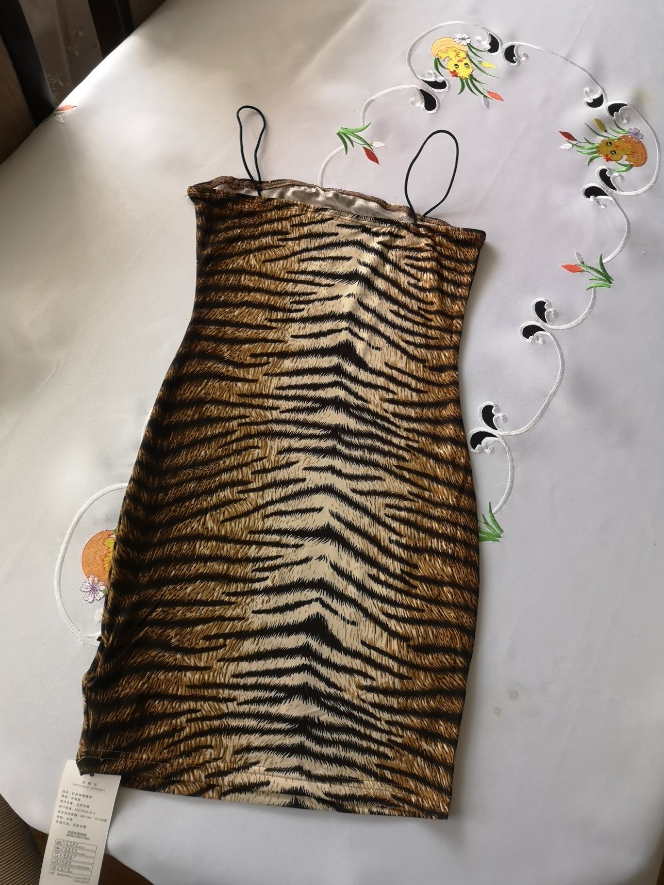 Sukienka wzór zwierzęcy tygrys xs/s