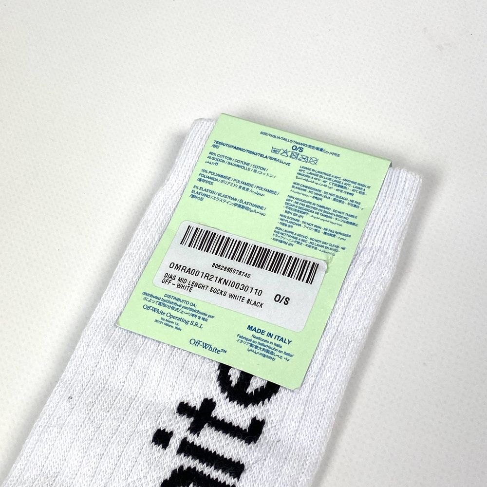 Носки Off-White Diag Mid Length Socks omra001r21kni0030110 оригинал