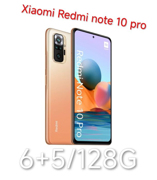 Xiaomi Redmi note 10 pro 6+5/128G