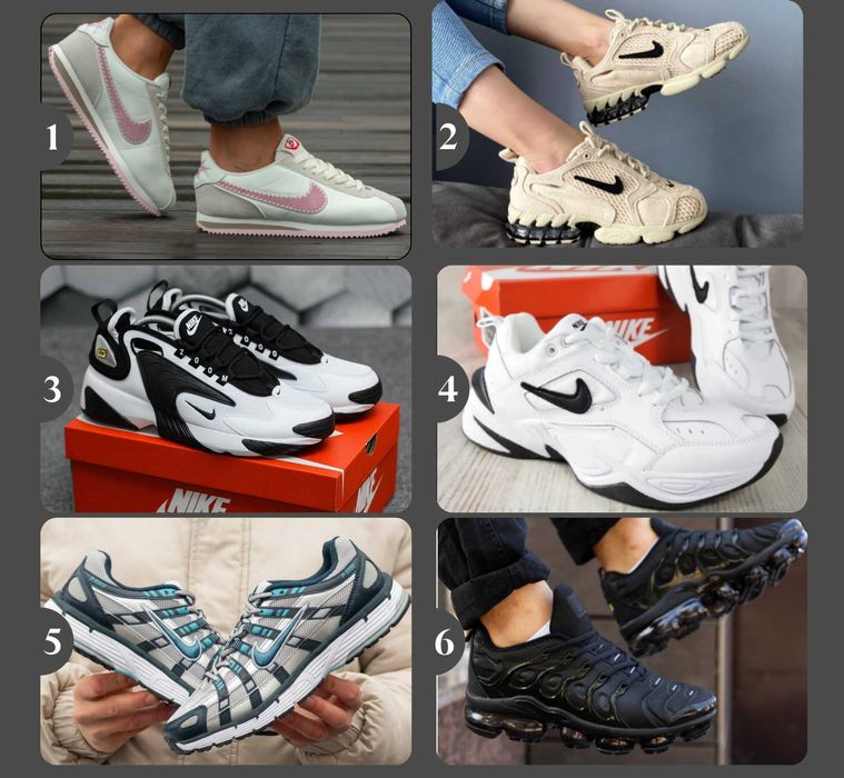 Супер цена ‼️ Кроссовки Nike P-6000 Кросівки Найк Nike Air Max Унисекс