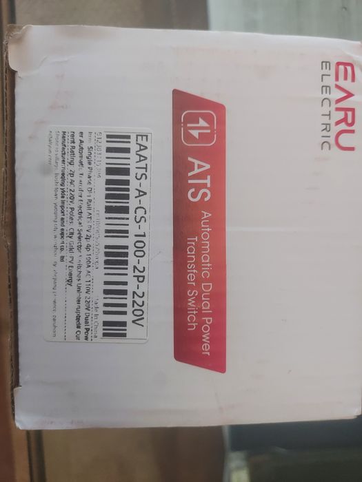 АВР, автоматичний перемикач для генератора,автомат вводу резерву 100 А