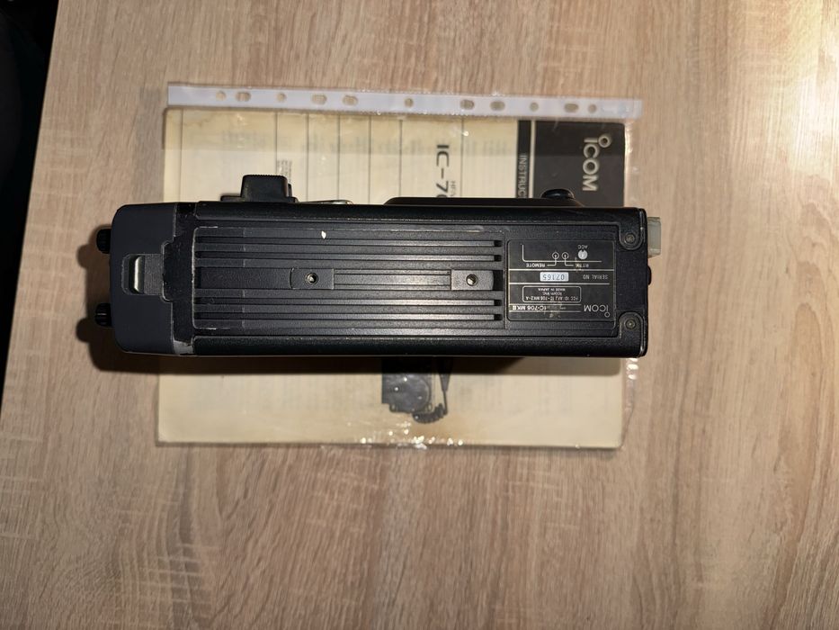 Трансивер iCom ic-706 mk2
