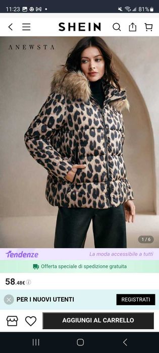 Новая куртка еврозима  размер S-M наш 44