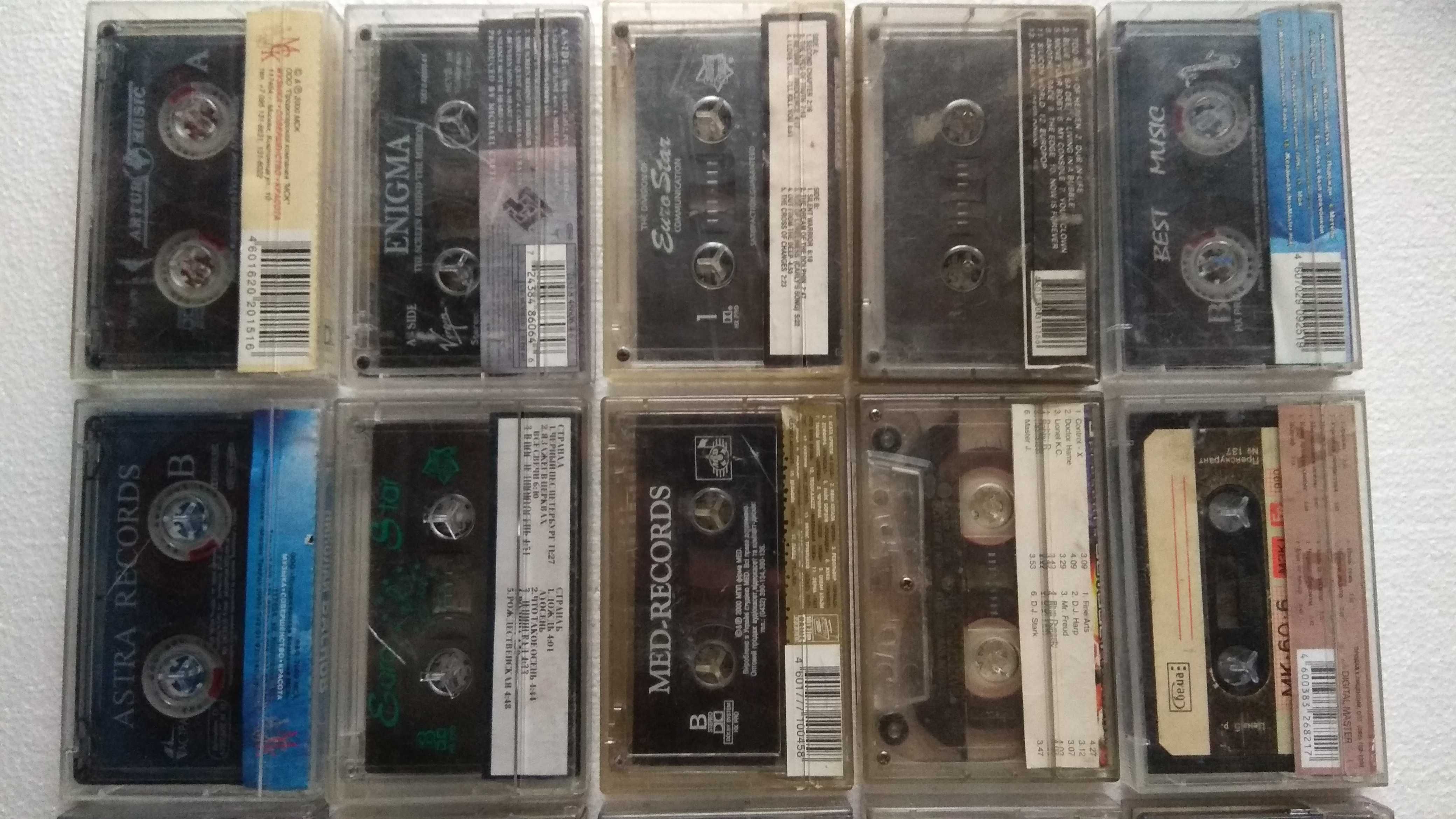 Студійні касети TITANIC '97 Повалій, Висоцький, enigma, Білик, шура