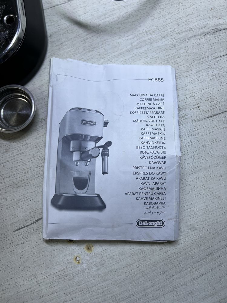 Ekspres kolbowy DE LONGHI EC 685.M