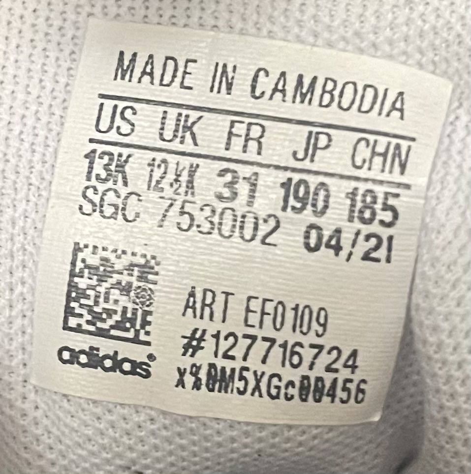 Кросівки Adidas, розмір 31, устілка 20 см