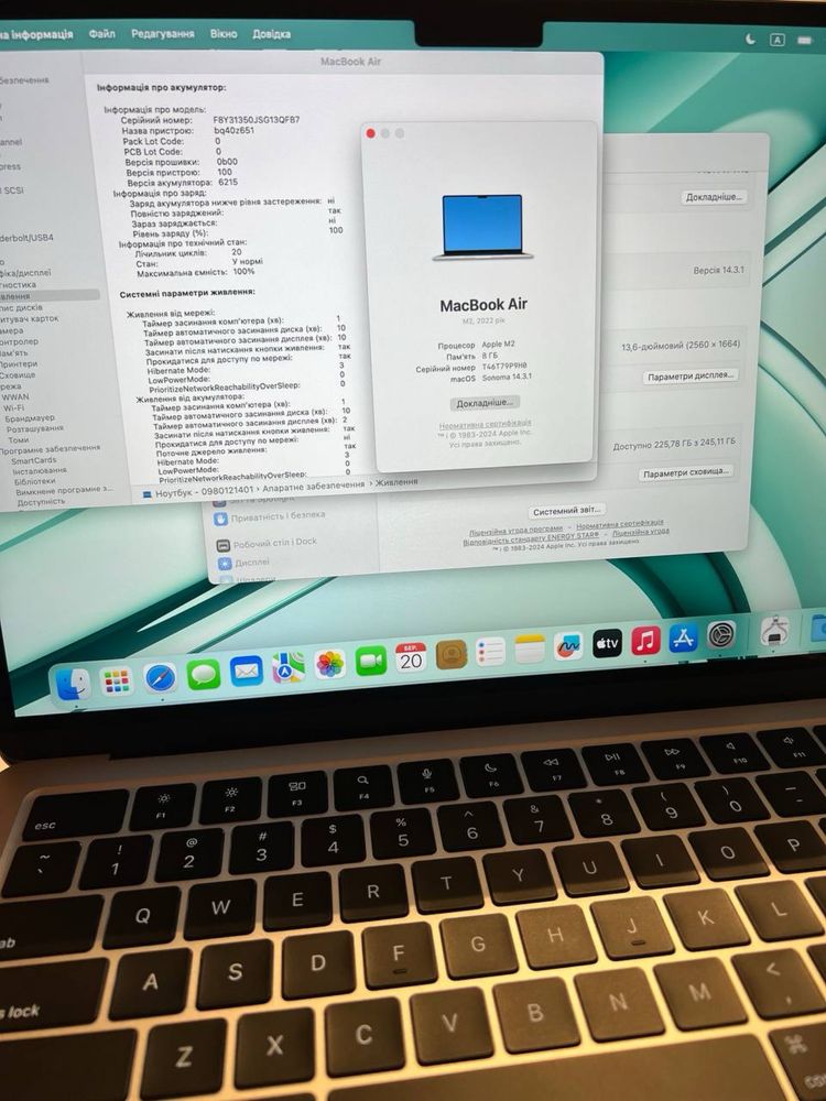 Продам Apple MacBook Air M2 13,6 2022 8/256 A2681 Ідеальний стан