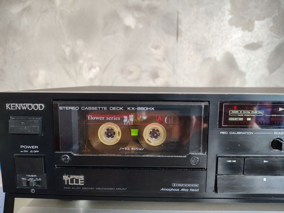 Kenwood KX-880Hx
