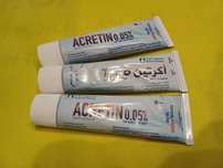 Acretin 0,05% tretinoin