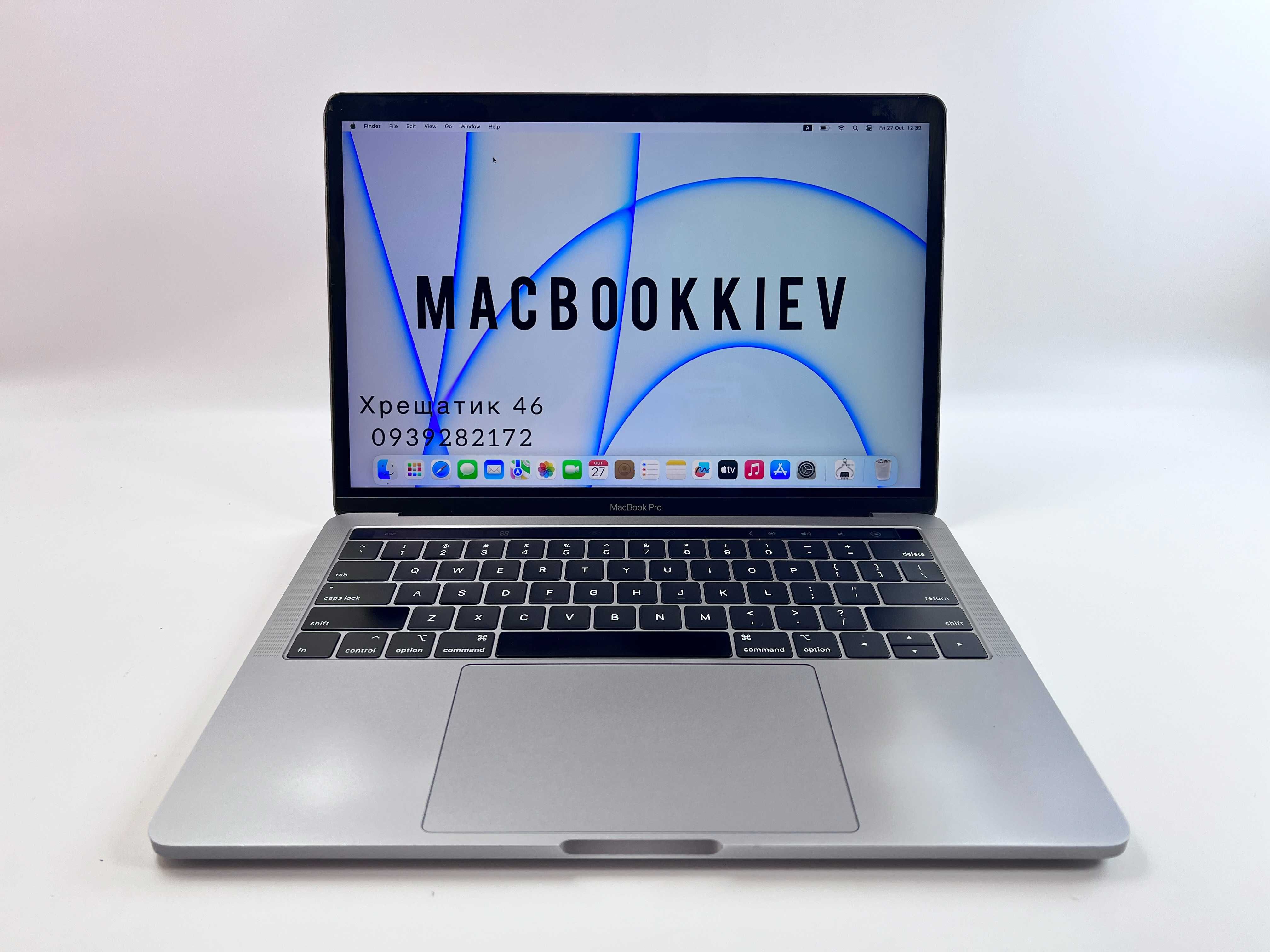 MacBook Pro 13 2018 i7 16GB RAM 1TB SSD Space Gray Гарантія Магазин