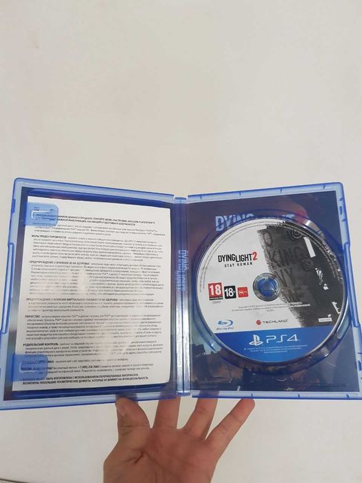 Диск Dying Light2 stay human на Playstation 4