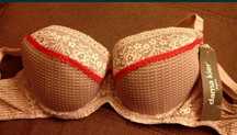 Nowy biustonosz 70F Dama Kier