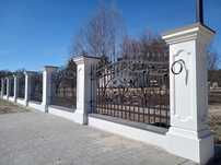 Ogrodzenia Betonowe Dworkowe,Słupki,Słupy Boniowane,Metalowe,Kute,HDS