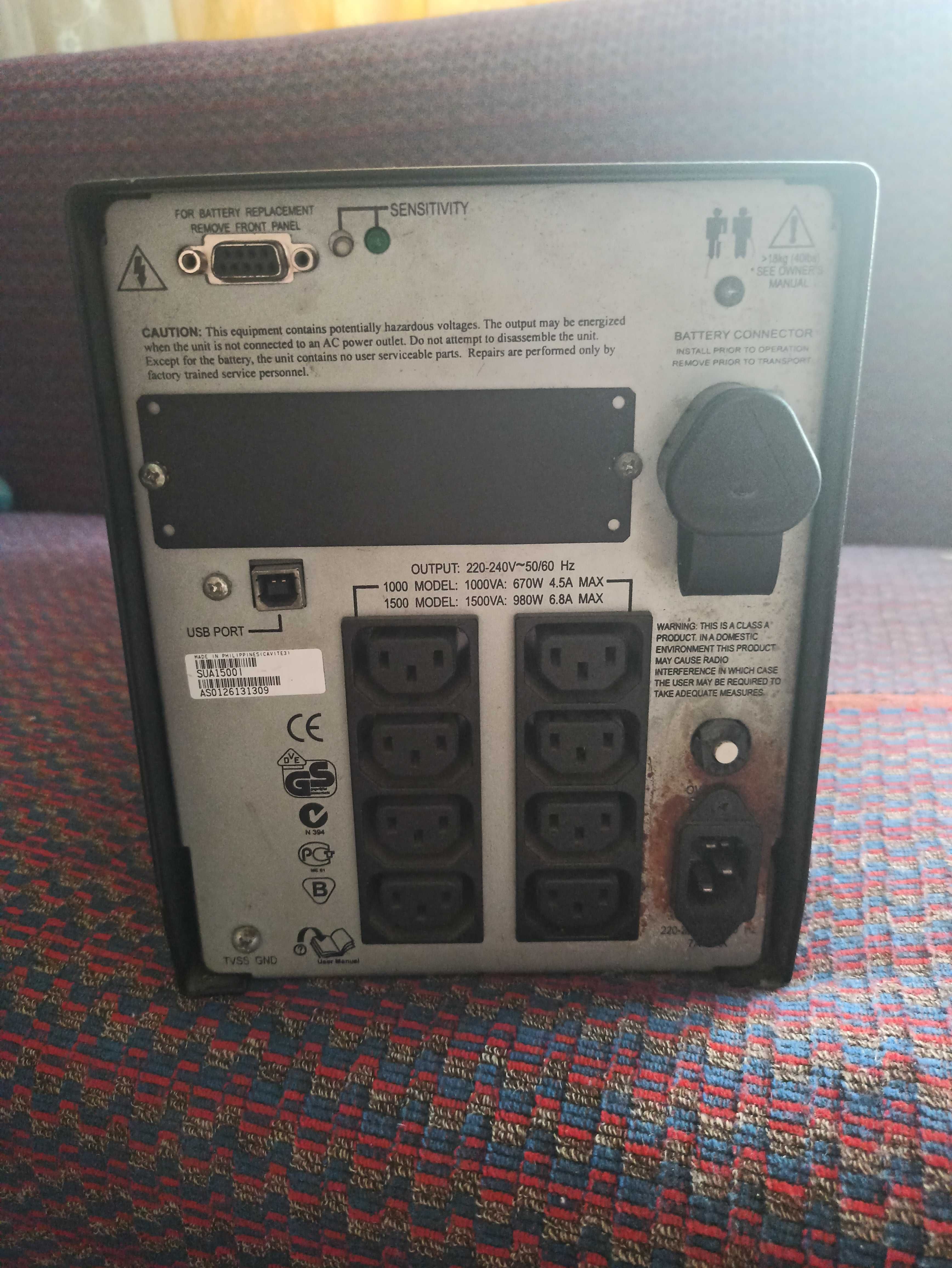Безперебійник інвертор ДБЖ APC Smart-UPS 1500VA USB