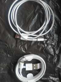 Магнітні Зарядні кабеля до Айфона, Самсунга та MicroUSB