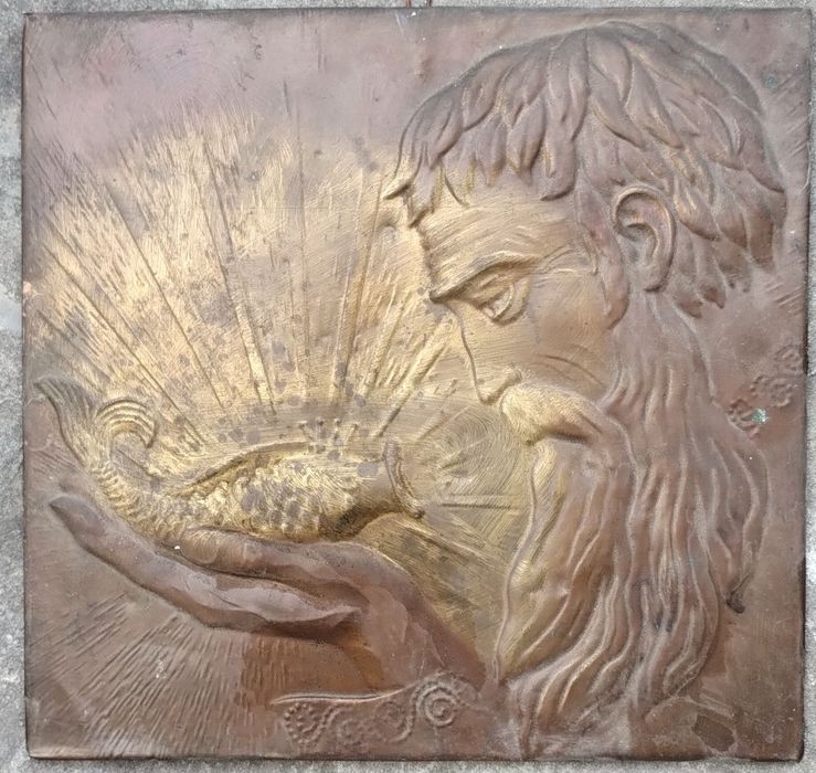 Картина мідна СССР