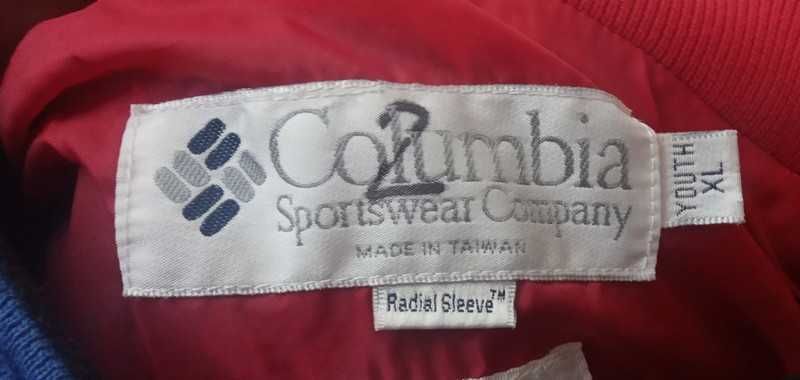 Kurtka sportowa Columbia