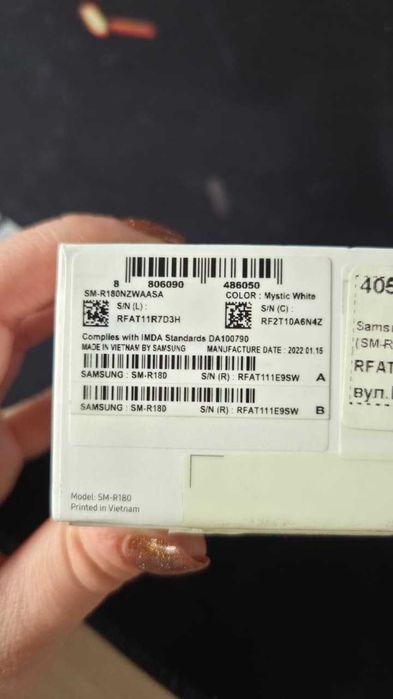 Навушники бездротові Samsung Galaxy Buds Live White