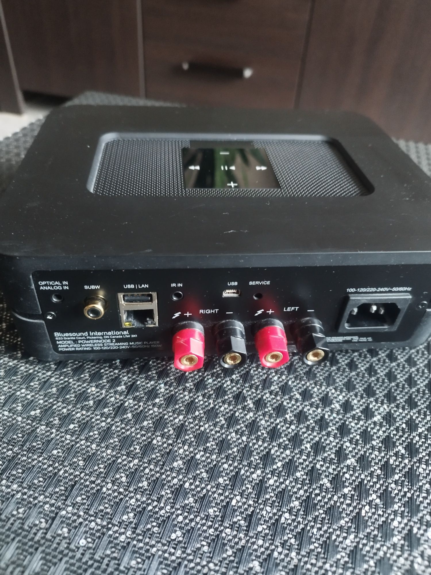 Wzmacniacz sieciowy Bluesoud node 2