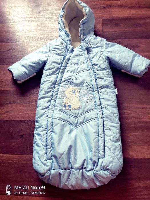 Конверт с ручками теплый