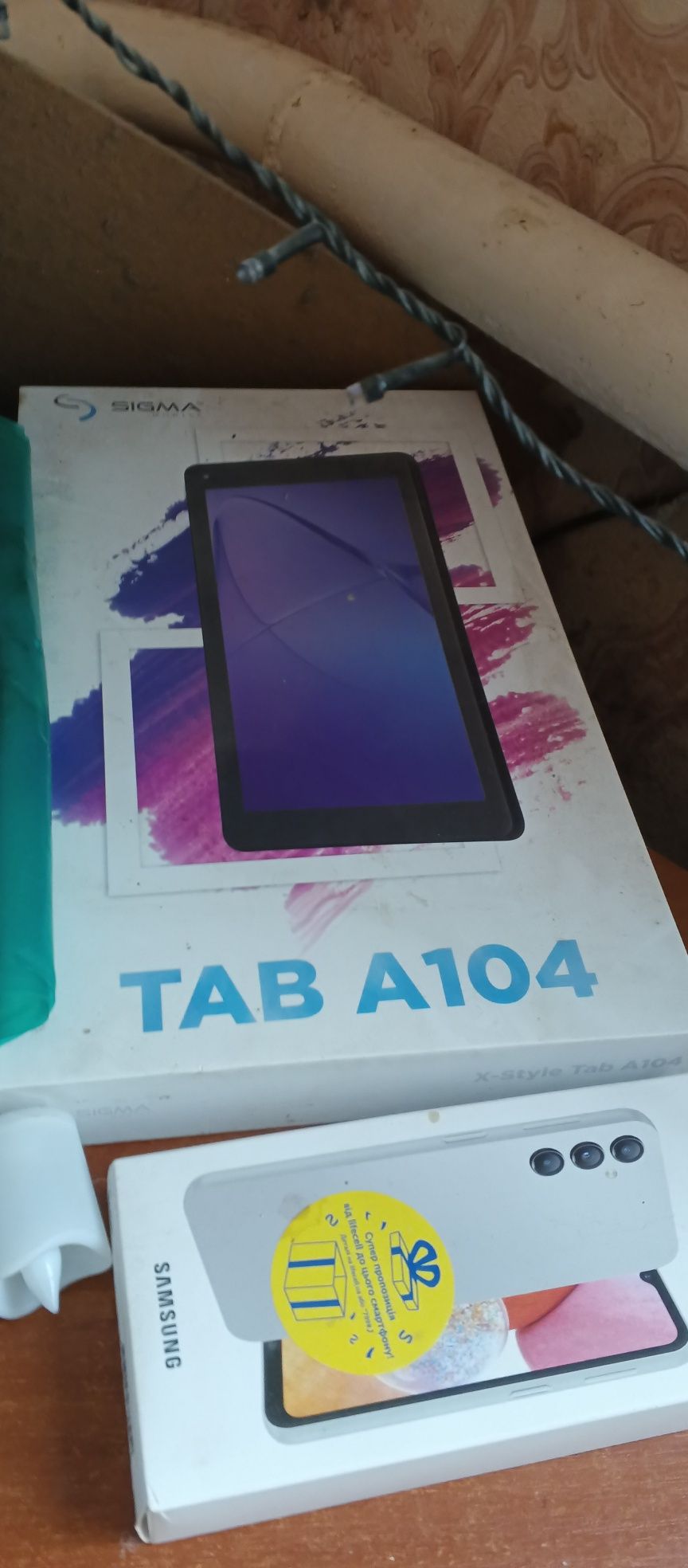 Sigma mobile tab a104