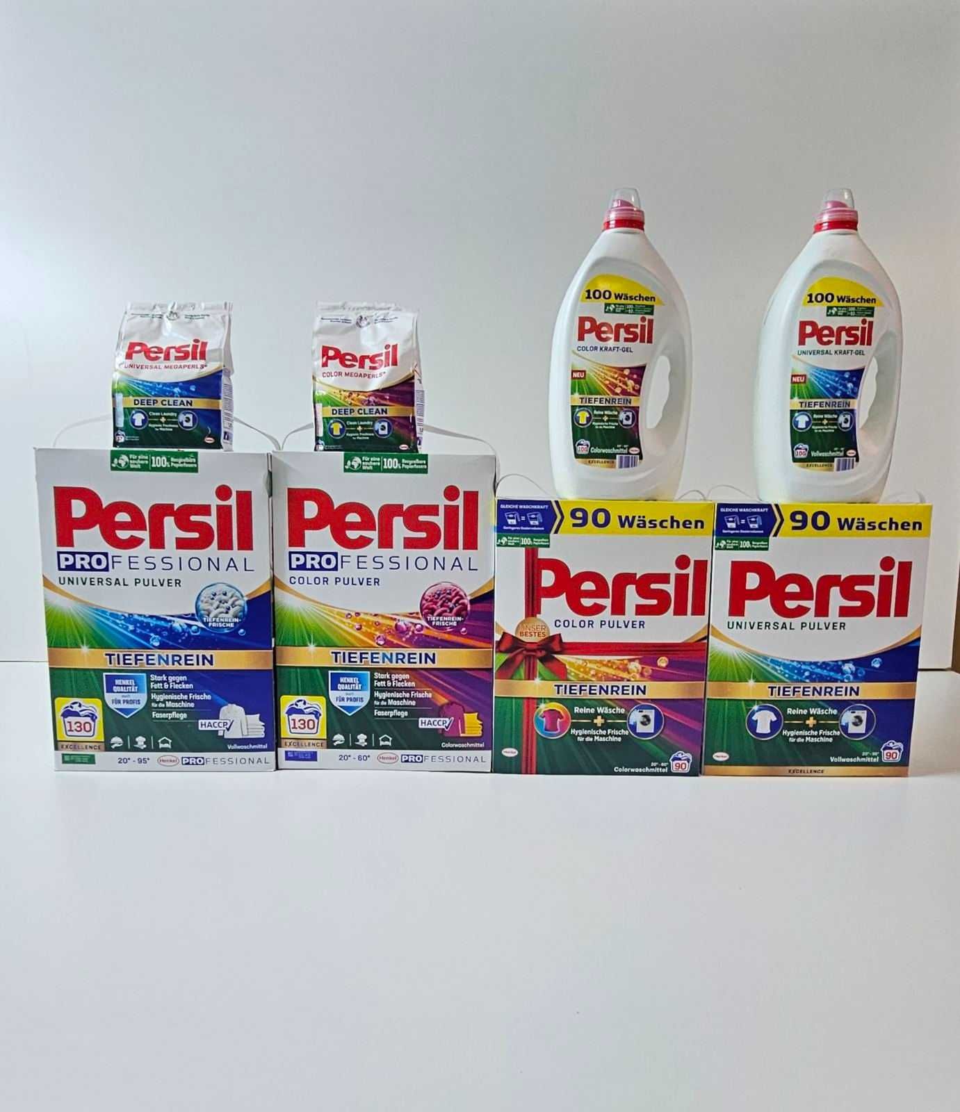 Стиральный порошок Ariel  Persil ПЕРСИЛ АРИЭЛЬ  ПЕРСІЛ Німеччина !