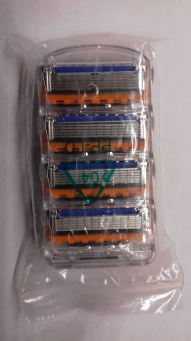 Recarga 4 unidades Laminas barbear Gilette Fusion 5