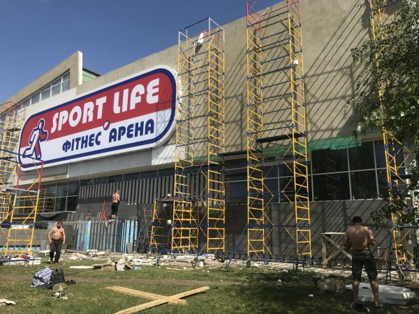 прокат риштування аренда тура вышка 2м. х 2м. высота 16м. оренда вишка
