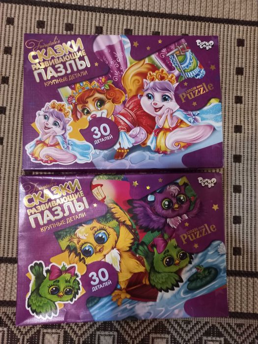 Пазли Тачки, Miskey, Русалка, Sofia, Frozen, Gapchinska нові та б/у