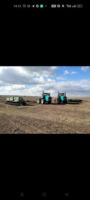 Трактор    ХТЗ -241к