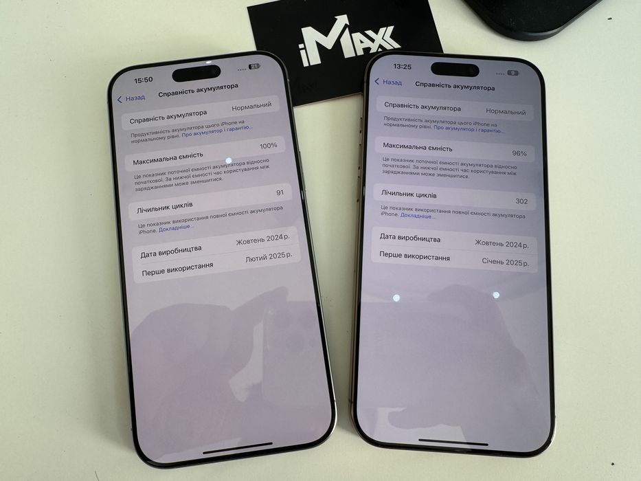 iPhone 16 Pro 256Gb Black, Natural Titanium, Офіційна Гарантія, Європа