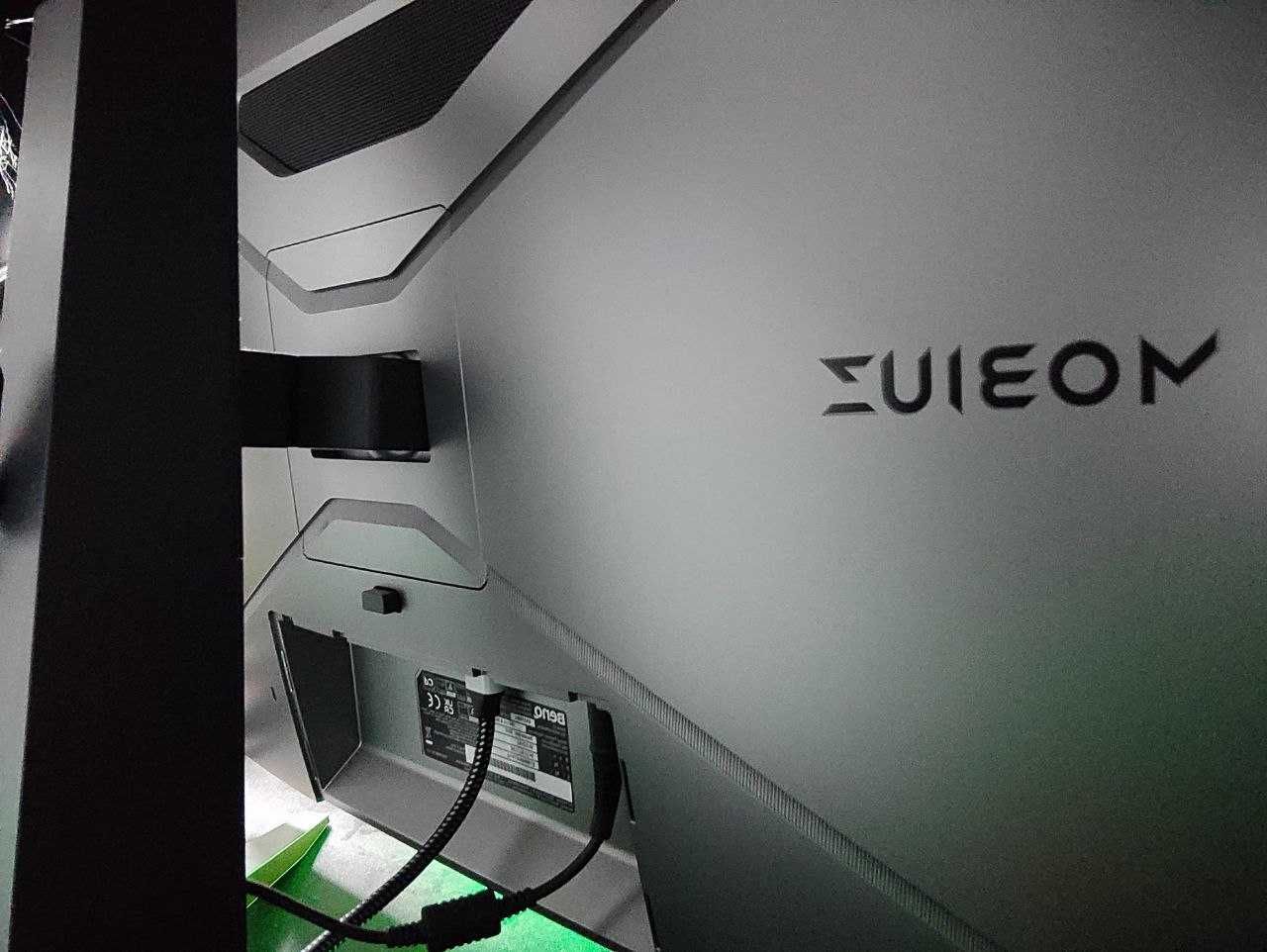 BenQ EX270QM - 27'' | IPS | QHD | 1ms | 240Hz | HDR