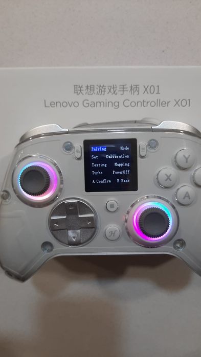 Comando Lenovo x01 (nunca usado)