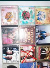 CD  MP3 диски, музика