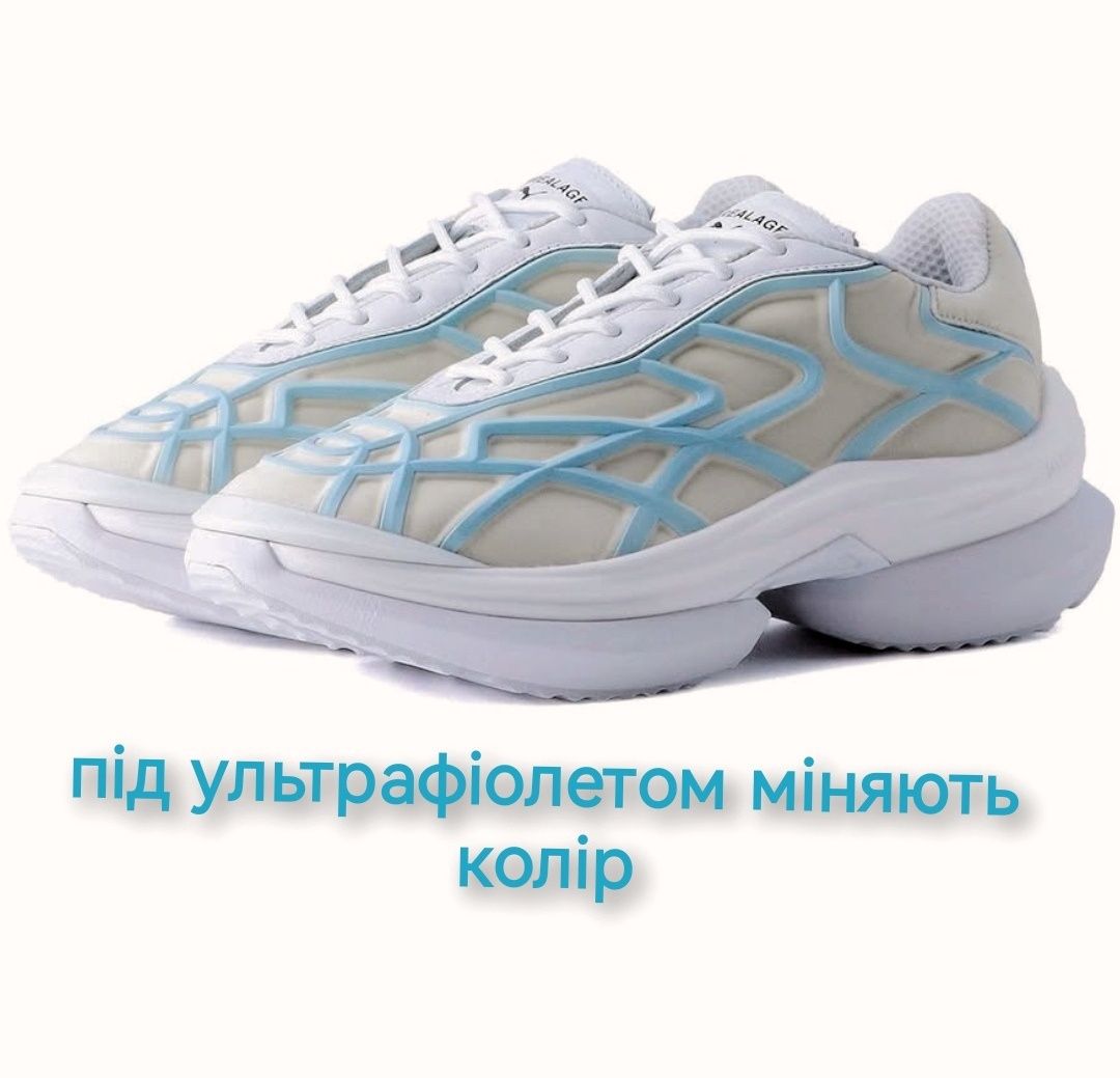 Кросівки Puma X Anrealage Variant Nitro White Оригінал