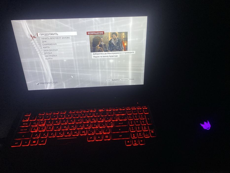 Ноутбук игровой Asus gaming