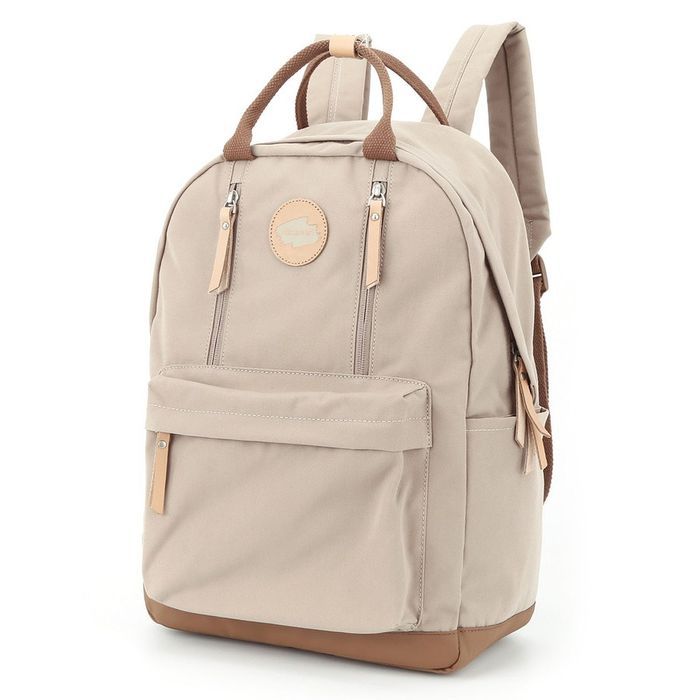 Modny plecak w kolorze beżowym z kieszeniami na laptopa - Himawari