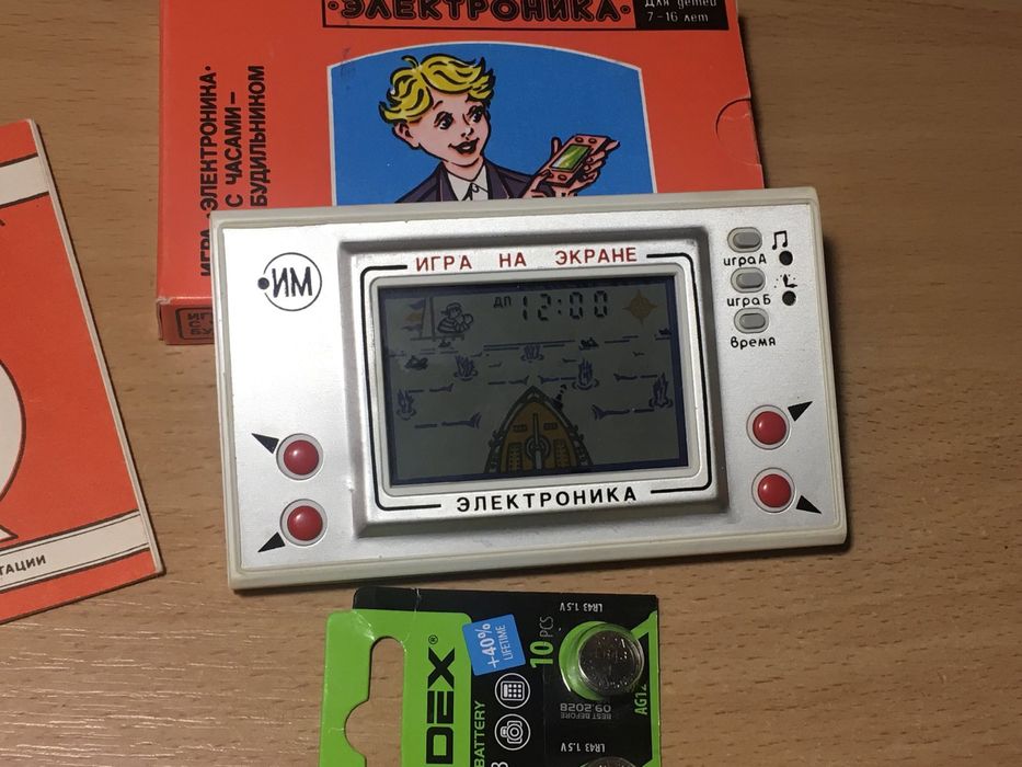 Новая игра электроника морской бой ну погоди