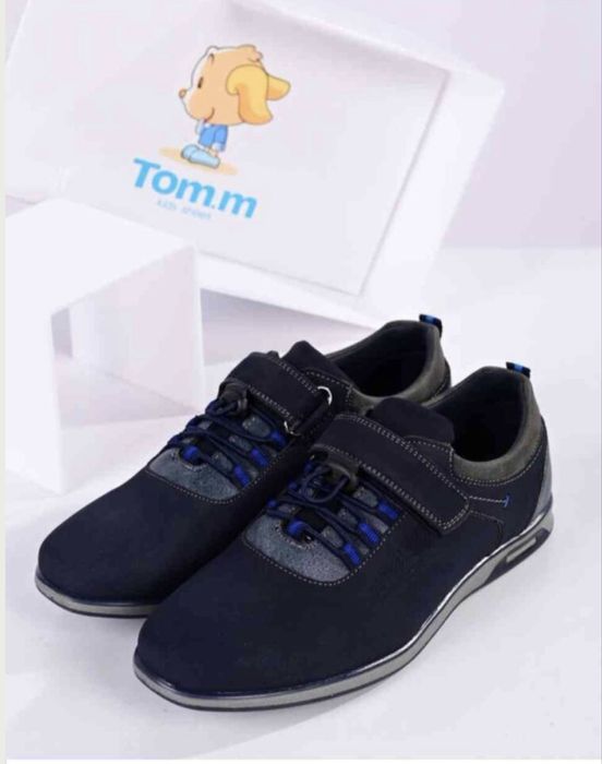 Нові Туфлі (устілка 22,5 см)