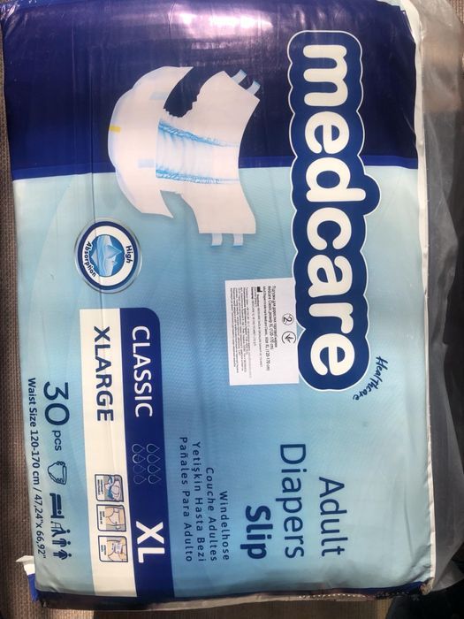 Памперси для дорослих Medcare XL, 30 шт в уп;